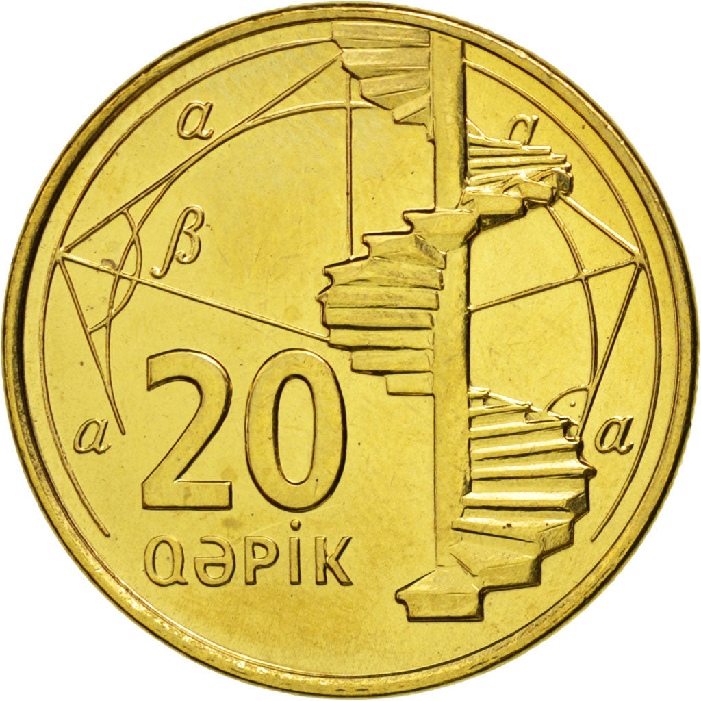 Azerbaïdjan, 20 Qapik 2006, KM 43