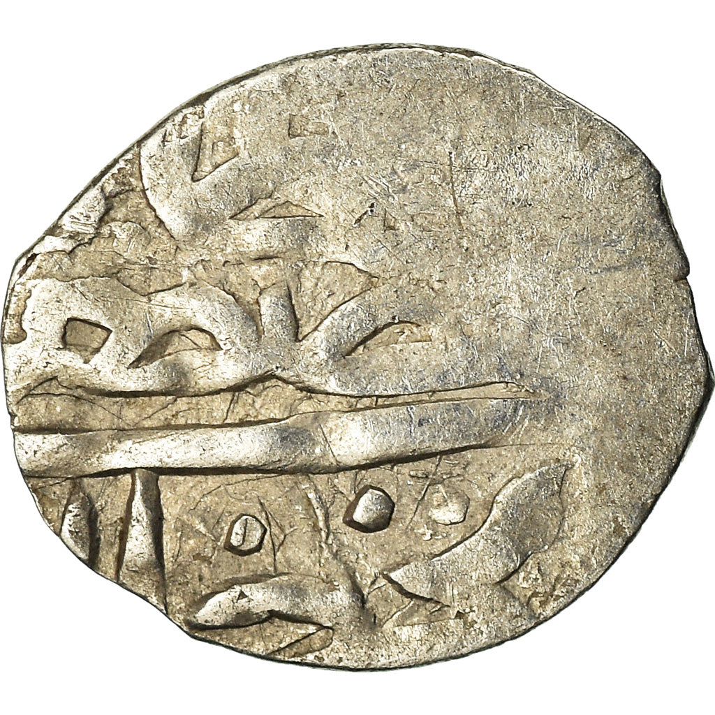 Coin, Ottoman Empire, Osman II, Akçe, Misr, VF(20-25), Silver