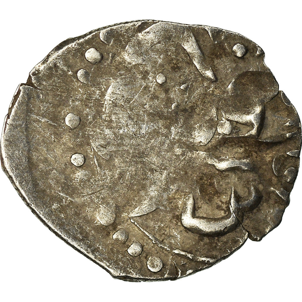 Coin, Ottoman Empire, Osman II, Akçe, Uncertain Mint, VF(20-25), Silver