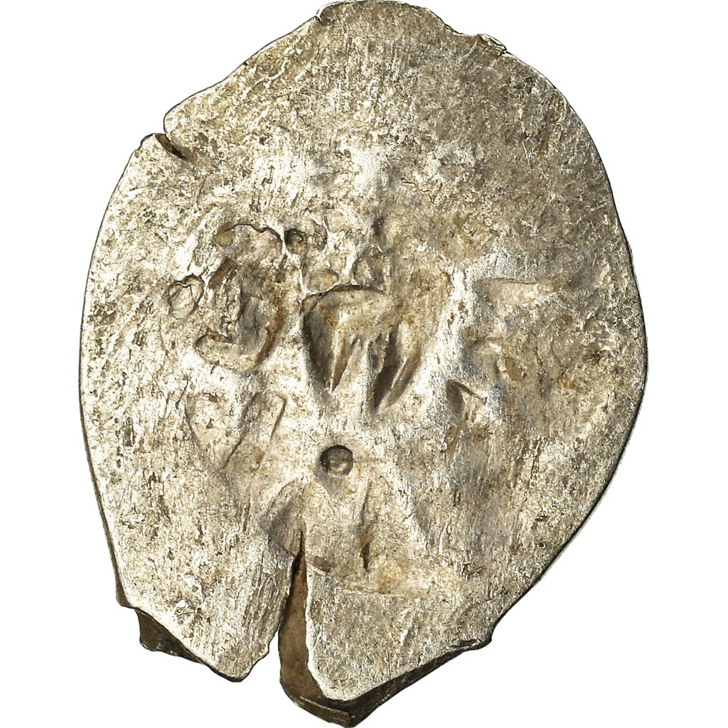 Coin, Ottoman Empire, Osman II, Akçe, Uncertain Mint, F(12-15), Silver