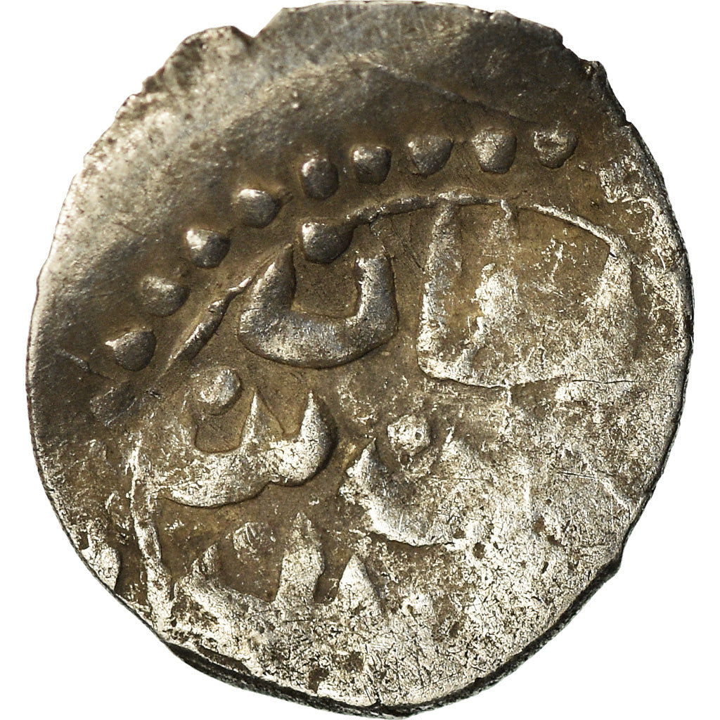 Coin, Ottoman Empire, Osman II, Akçe, AH 1027 (1618/19), Qustantiniya