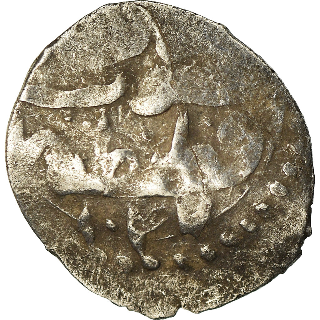 Coin, Ottoman Empire, Osman II, Akçe, AH 1027 (1618/19), Qustantiniya