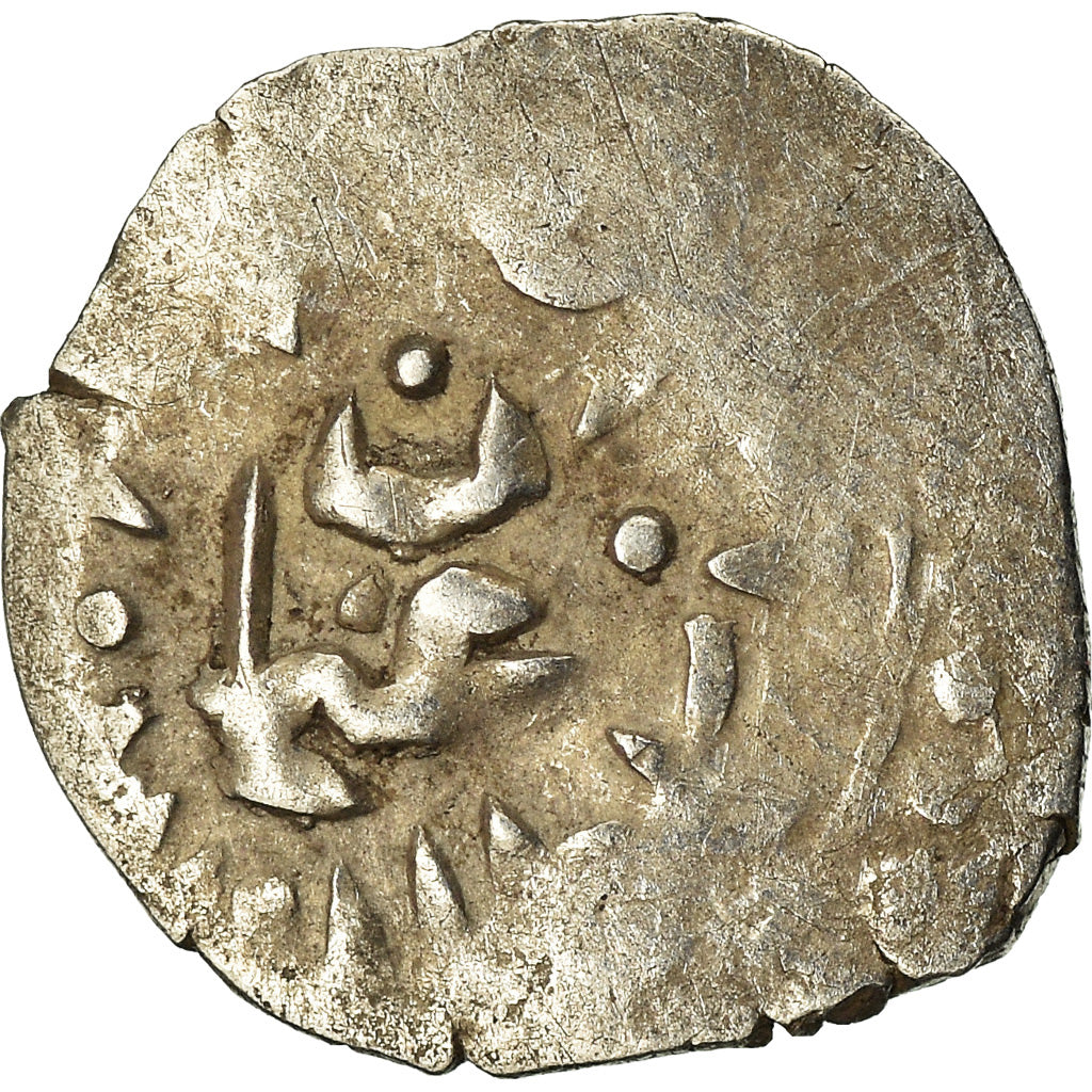 Coin, Ottoman Empire, Osman II, Akçe, Uncertain Mint, F(12-15), Silver