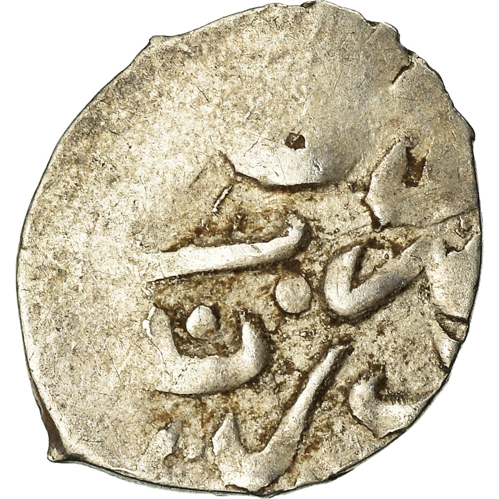 Monnaie, Ottoman Empire, Osman II, Akçe, Atelier incertain, TB, Argent