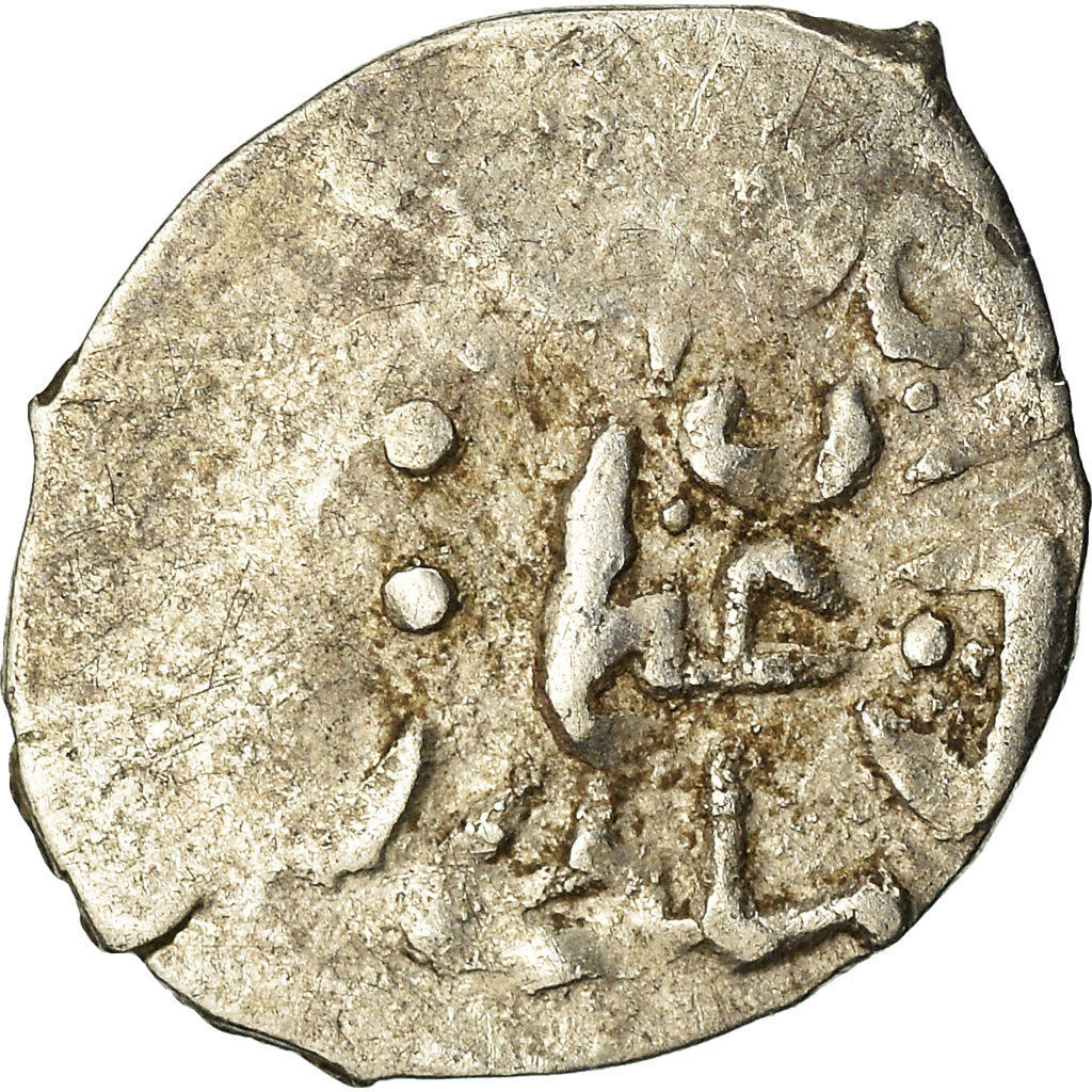 Monnaie, Ottoman Empire, Osman II, Akçe, Atelier incertain, TB, Argent