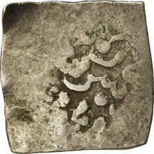 Coin, Almohad Caliphate, Dirham, 1147-1269, al-Andalus, F(12-15), Silver