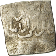 Monnaie, Almohad Caliphate, 1/2 Dirham, 1147-1269, al-Andalus, B+, Argent