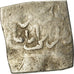 Monnaie, Almohad Caliphate, 1/2 Dirham, 1147-1269, al-Andalus, B+, Argent