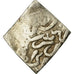 Monnaie, Almohad Caliphate, 1/2 Dirham, 1147-1269, al-Andalus, B+, Argent