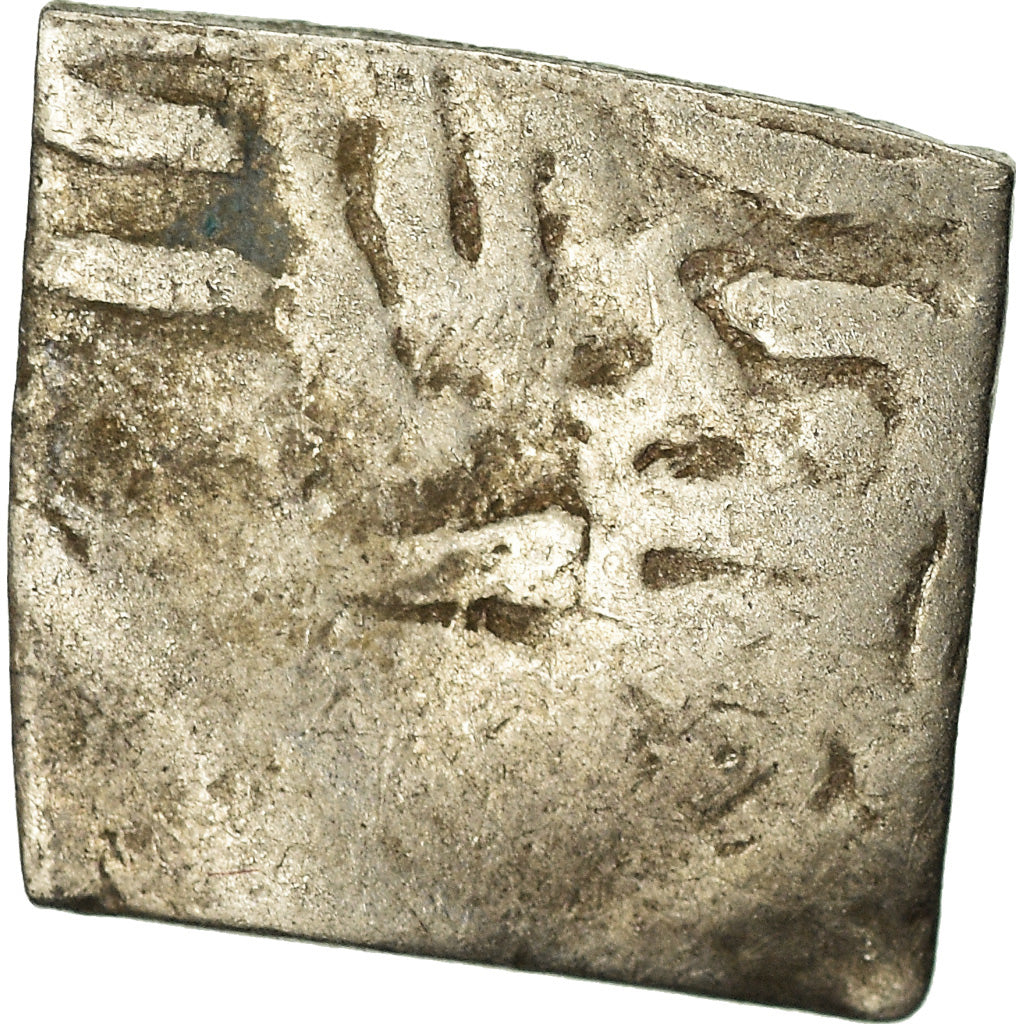 Monnaie, Almohad Caliphate, 1/2 Dirham, 1147-1269, al-Andalus, B+, Argent