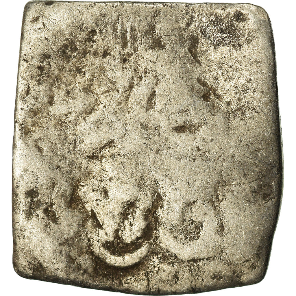 Coin, Almohad Caliphate, Dirham, 1147-1269, al-Andalus, F(12-15), Silver
