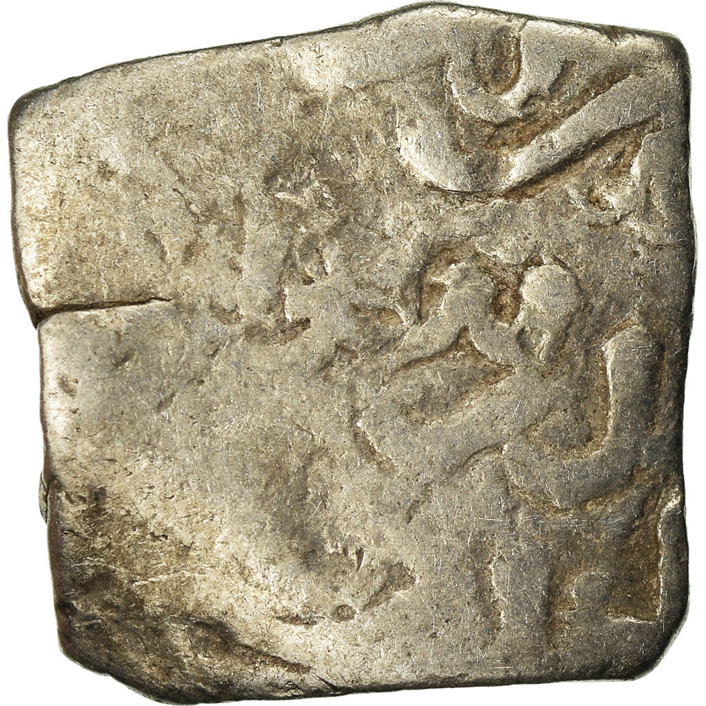 Coin, Almohad Caliphate, Dirham, 1147-1269, al-Andalus, F(12-15), Silver