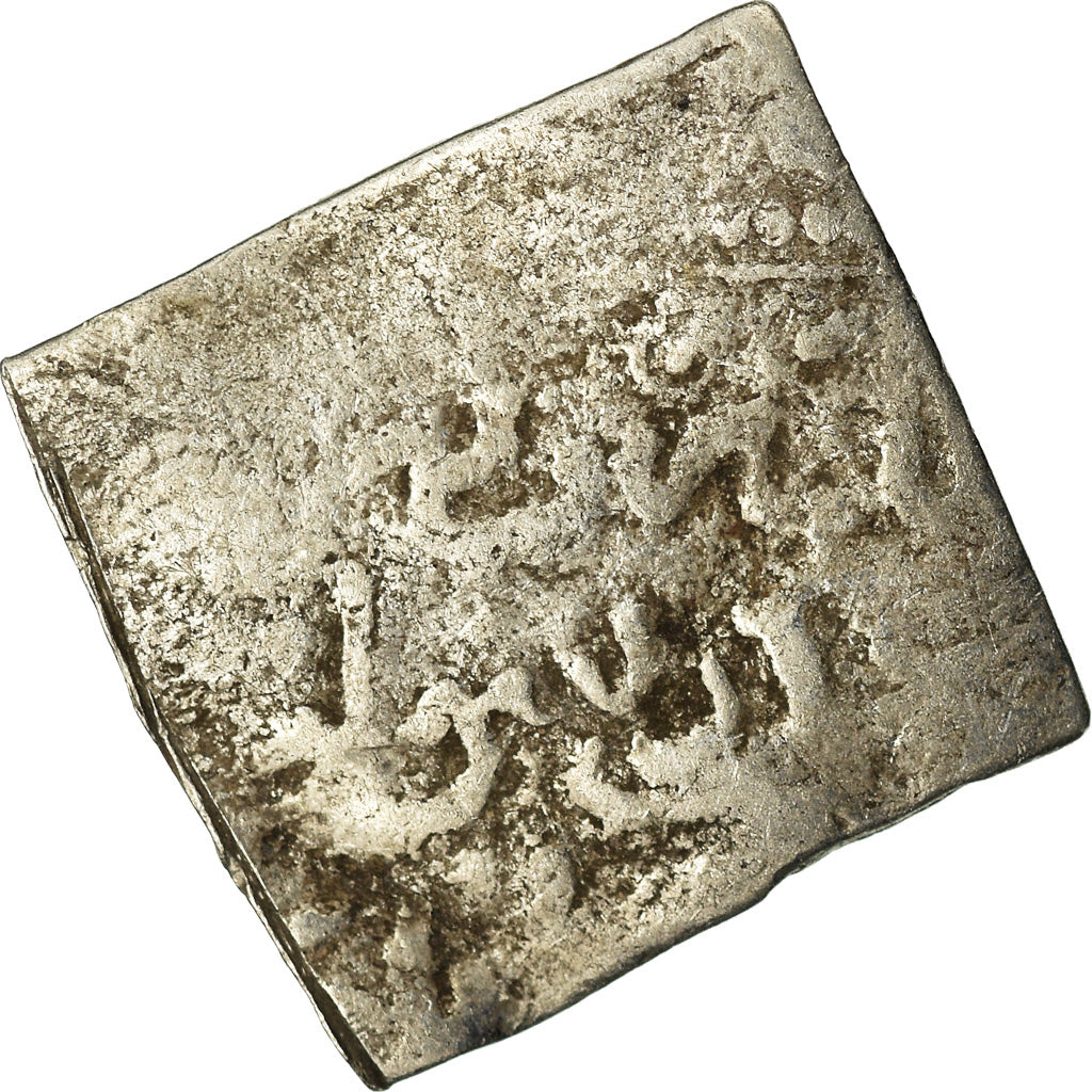Coin, Almohad Caliphate, Dirham, 1147-1269, al-Andalus, F(12-15), Silver
