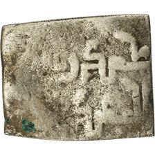 Coin, Almohad Caliphate, Dirham, 1147-1269, al-Andalus, F(12-15), Silver