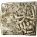 Coin, Almohad Caliphate, 1/2 Dirham, 1147-1269, al-Andalus, VG(8-10), Silver