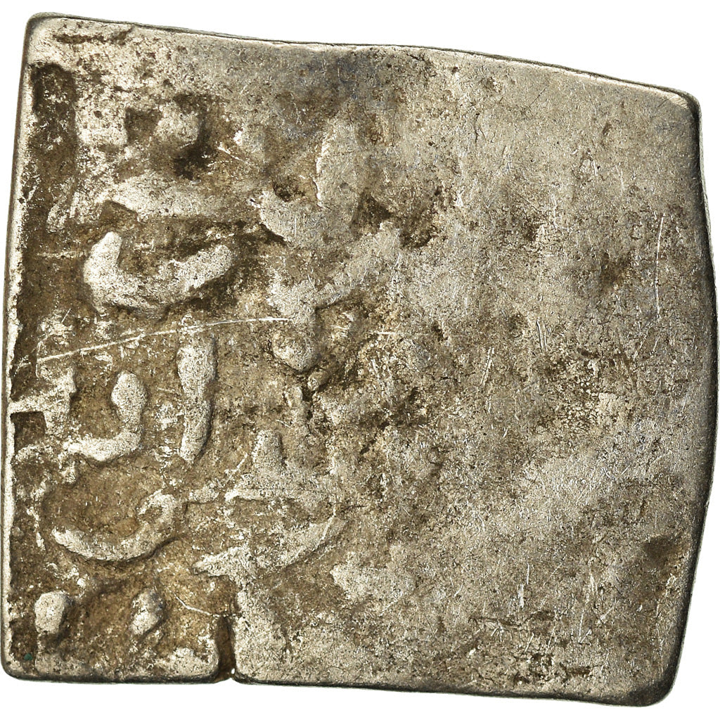 Coin, Almohad Caliphate, 1/2 Dirham, 1147-1269, al-Andalus, VG(8-10), Silver