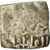 Coin, Almohad Caliphate, Dirham, 1147-1269, al-Andalus, VG(8-10), Silver