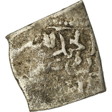 Coin, Almohad Caliphate, 1/2 Dirham, 1147-1269, al-Andalus, VG(8-10), Silver