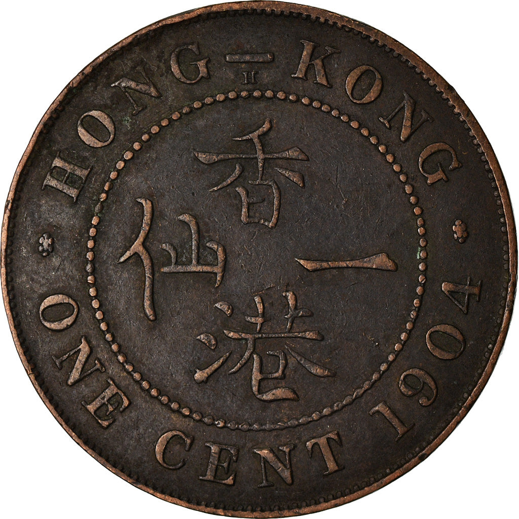 Moneta, Hong Kong, Edward VII, Cent, 1904, Heaton, BB+, Bronzo, KM:11