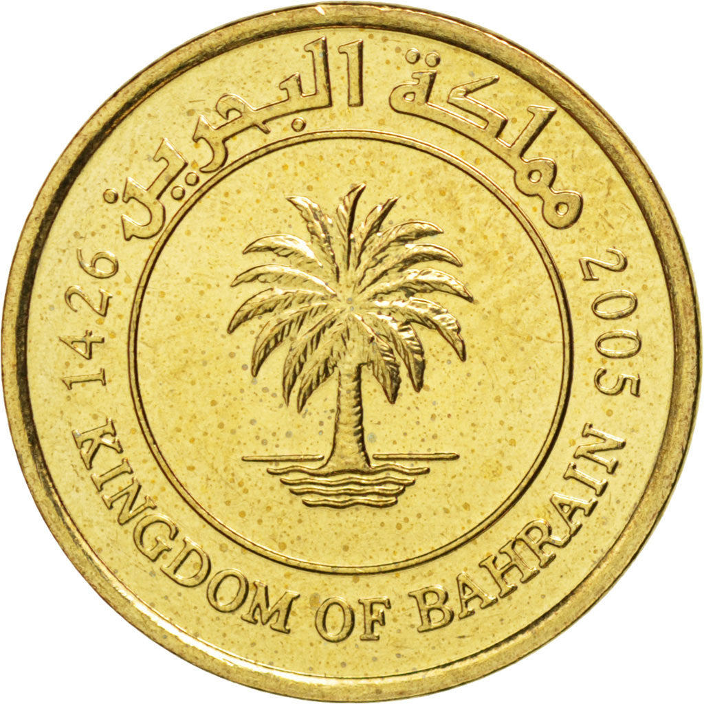 Coin, Bahrain, Hamed Bin Isa, 5 Fils, 2005, MS(63), Brass, KM:30