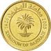 Coin, Bahrain, Hamed Bin Isa, 5 Fils, 2005, MS(63), Brass, KM:30