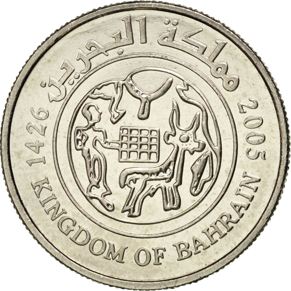 BAHRAIN, 25 Fils, 2005, KM #24, MS(63), Copper-Nickel, 20, 3.46