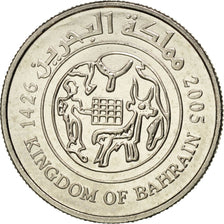 Bahrein, Hamed Bin Isa, 25 Fils, 2005, SPL, Rame-nichel, KM:24