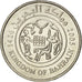 BAHRAIN, 25 Fils, 2005, KM #24, MS(63), Copper-Nickel, 20, 3.46