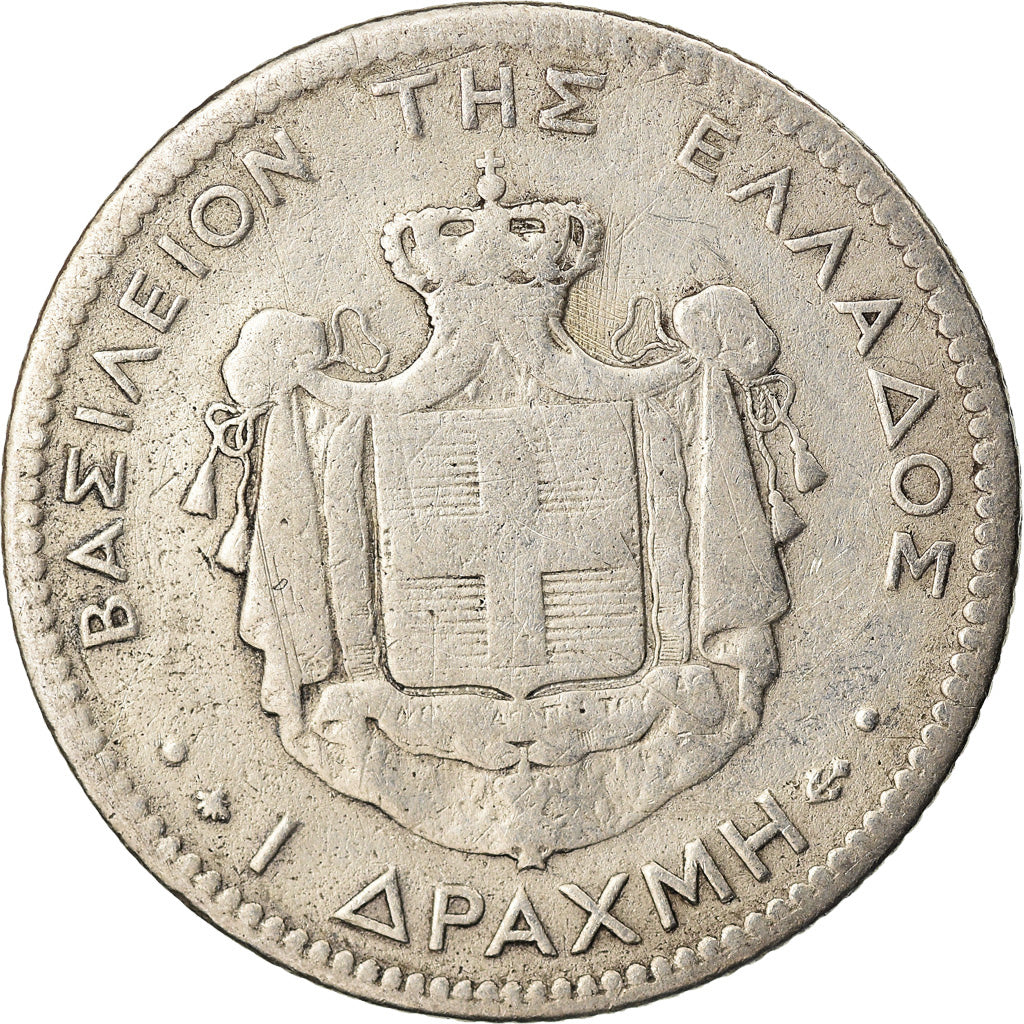Coin, Greece, George I, Drachma, 1873, Paris, F(12-15), Silver, KM:38