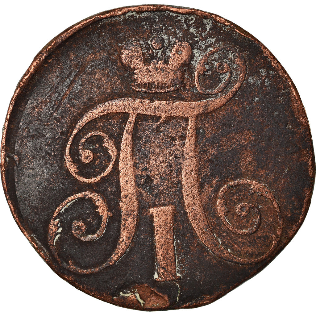 Moneda, Rusia, Paul I, 2 Kopeks, 1797, Ekaterinbourg, BC+, Cobre, KM:95.1