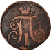 Moneda, Rusia, Paul I, 2 Kopeks, 1797, Ekaterinbourg, BC+, Cobre, KM:95.1