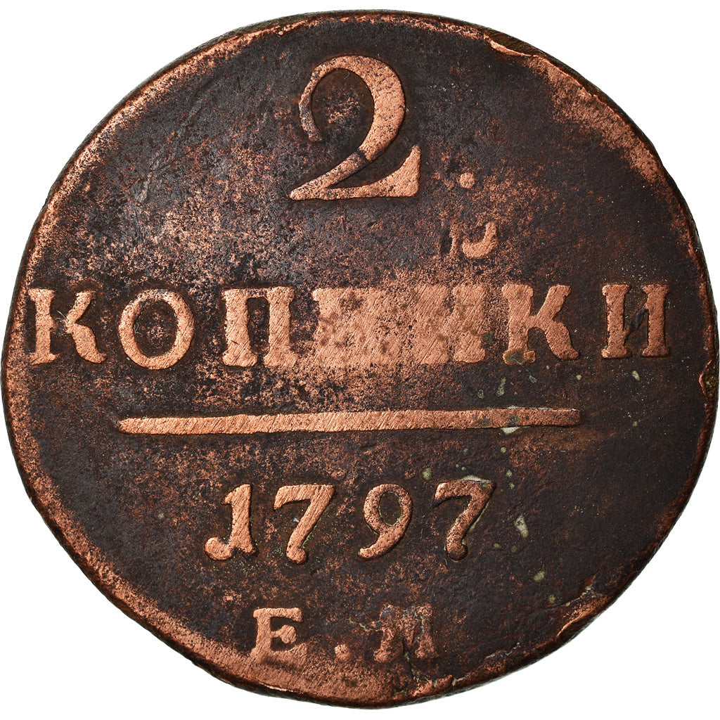 Moneda, Rusia, Paul I, 2 Kopeks, 1797, Ekaterinbourg, BC+, Cobre, KM:95.1