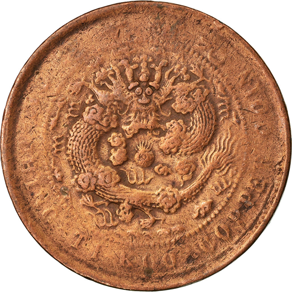 Moneta, Cina, HUPEH PROVINCE, Kuang-hs, 10 Cash, 1906, Ching, B+, Rame, KM:10j.4