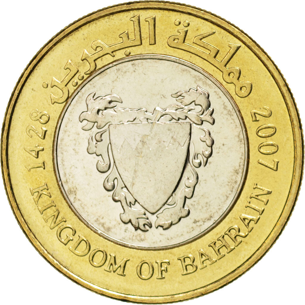 BAHRAIN, 100 Fils, 2007, KM #26, MS(63), Bi-Metallic, 24, 5.98