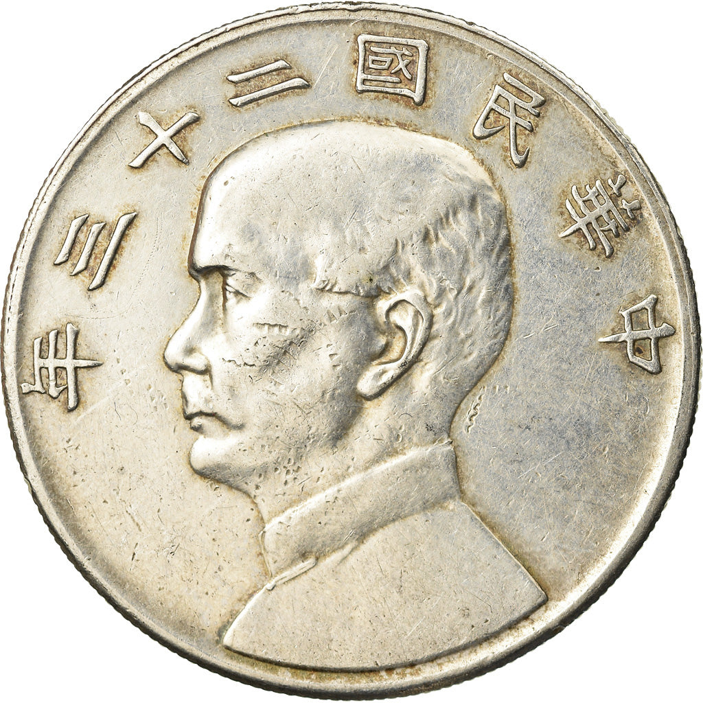 Moneta, CINESE, REPUBBLICA, Dollar, Yuan, 1934, BB, Argento, KM:345