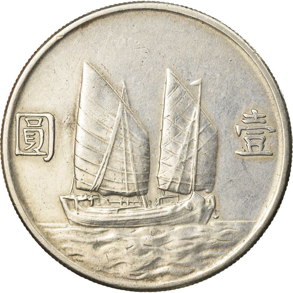 Moneta, CINESE, REPUBBLICA, Dollar, Yuan, 1934, BB, Argento, KM:345