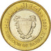 BAHRAIN, 100 Fils, 2007, KM #26, MS(63), Bi-Metallic, 24, 5.97