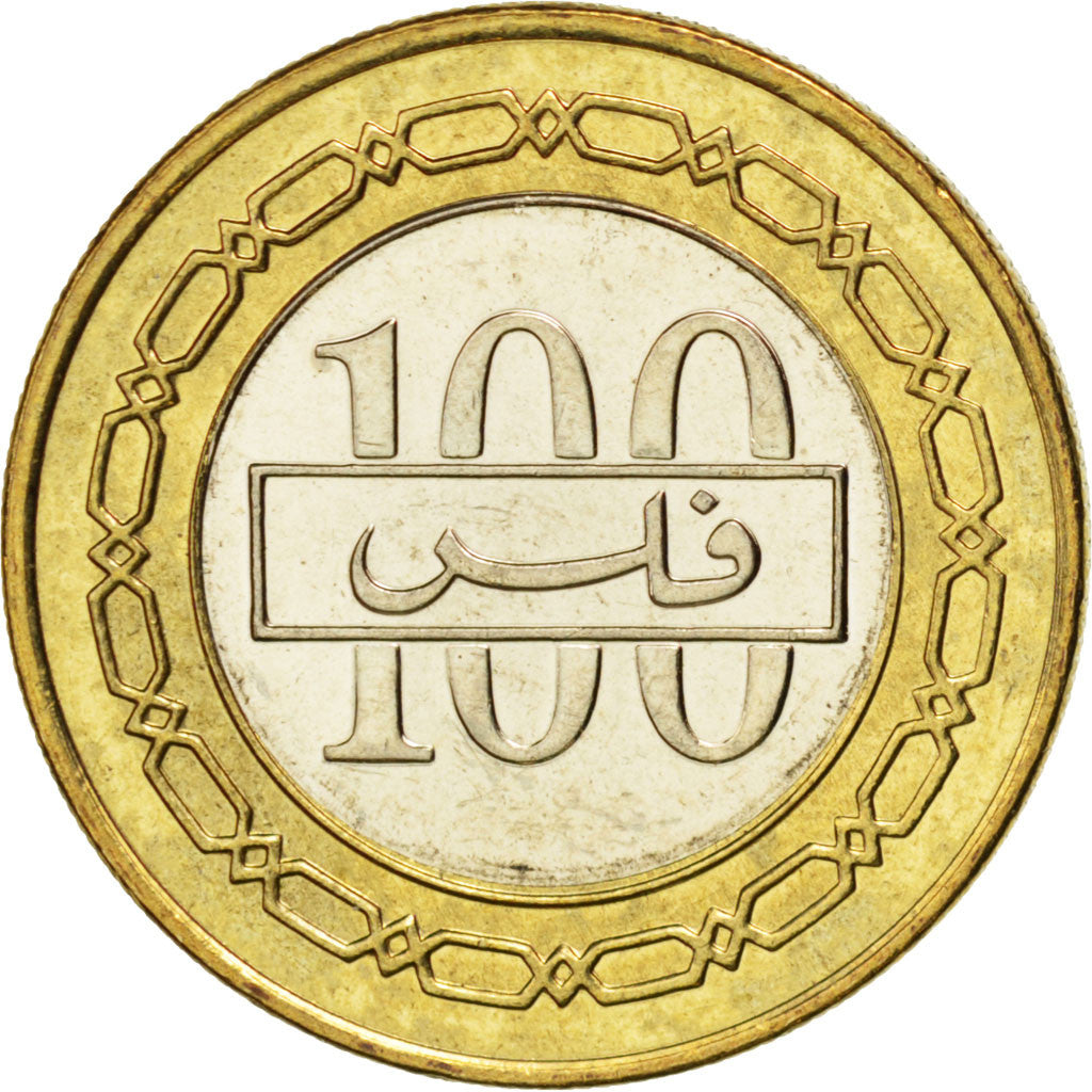 BAHRAIN, 100 Fils, 2007, KM #26, MS(63), Bi-Metallic, 24, 5.97