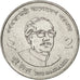 BANGLADESH, 2 Taka, 2010, KM #31, MS(63), Stainless Steel, 24, 5.54