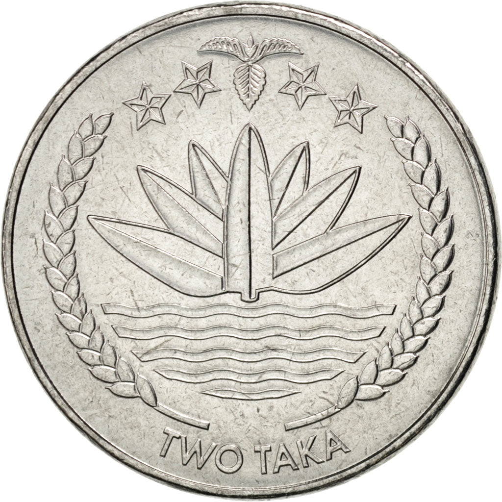 BANGLADESH, 2 Taka, 2010, KM #31, MS(63), Stainless Steel, 24, 5.54