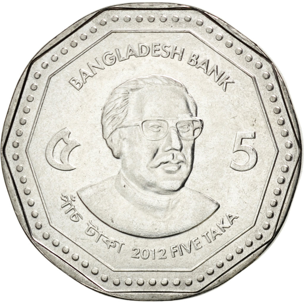 BANGLADESH, 5 Taka, 2012, KM #33, MS(63), Steel, 25.5, 6.42