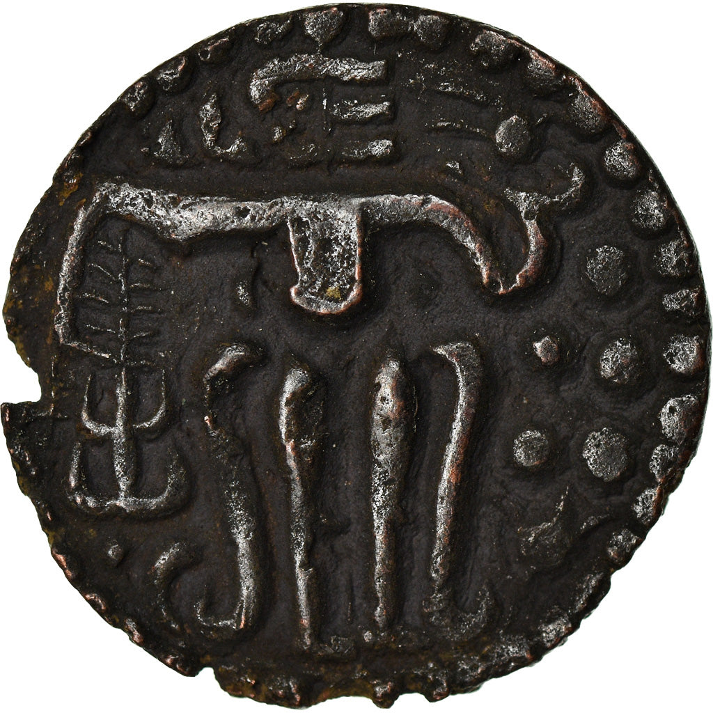 Coin, Ceylon, Lilavati, Massa, 1197-1210, AU(50-53), Bronze