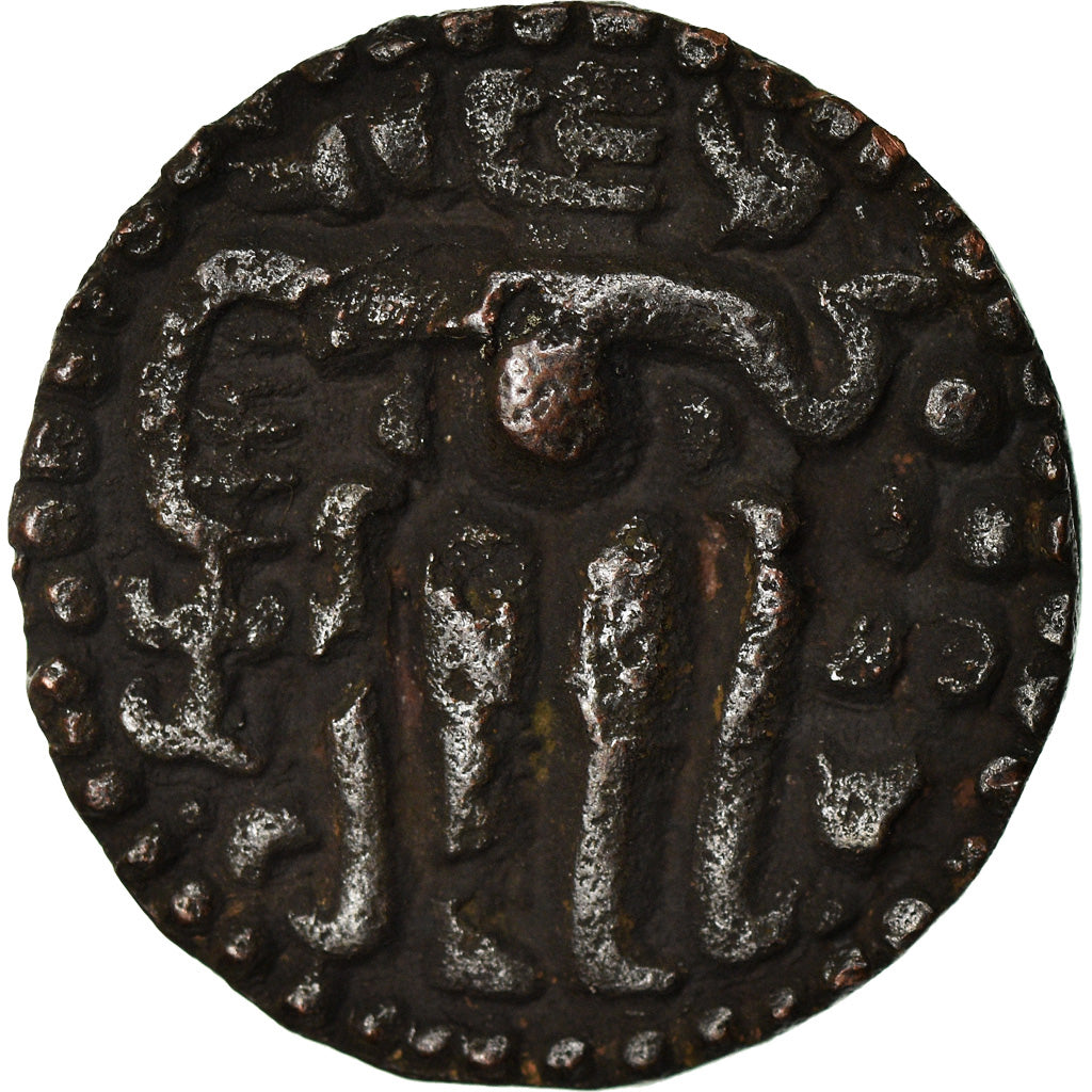 Moneta, Ceylon, Lilavati, Massa, 1197-1210, BB, Bronzo