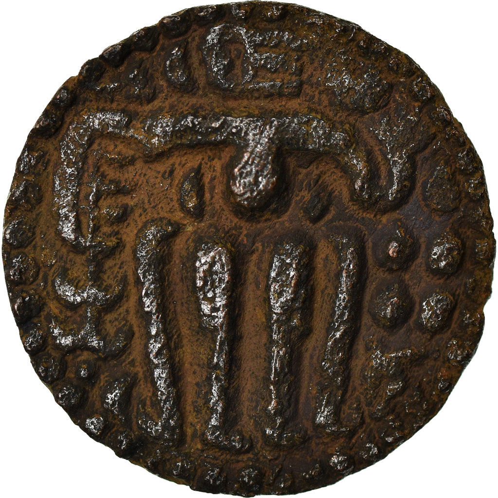Coin, Ceylon, Lilavati, Massa, 1197-1210, EF(40-45), Bronze
