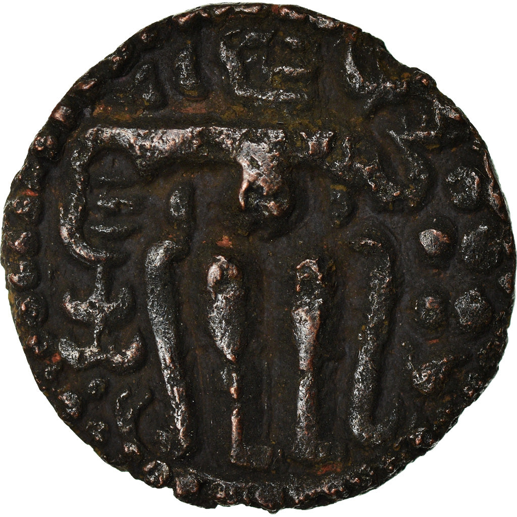 Coin, Ceylon, Lilavati, Massa, 1197-1210, EF(40-45), Bronze