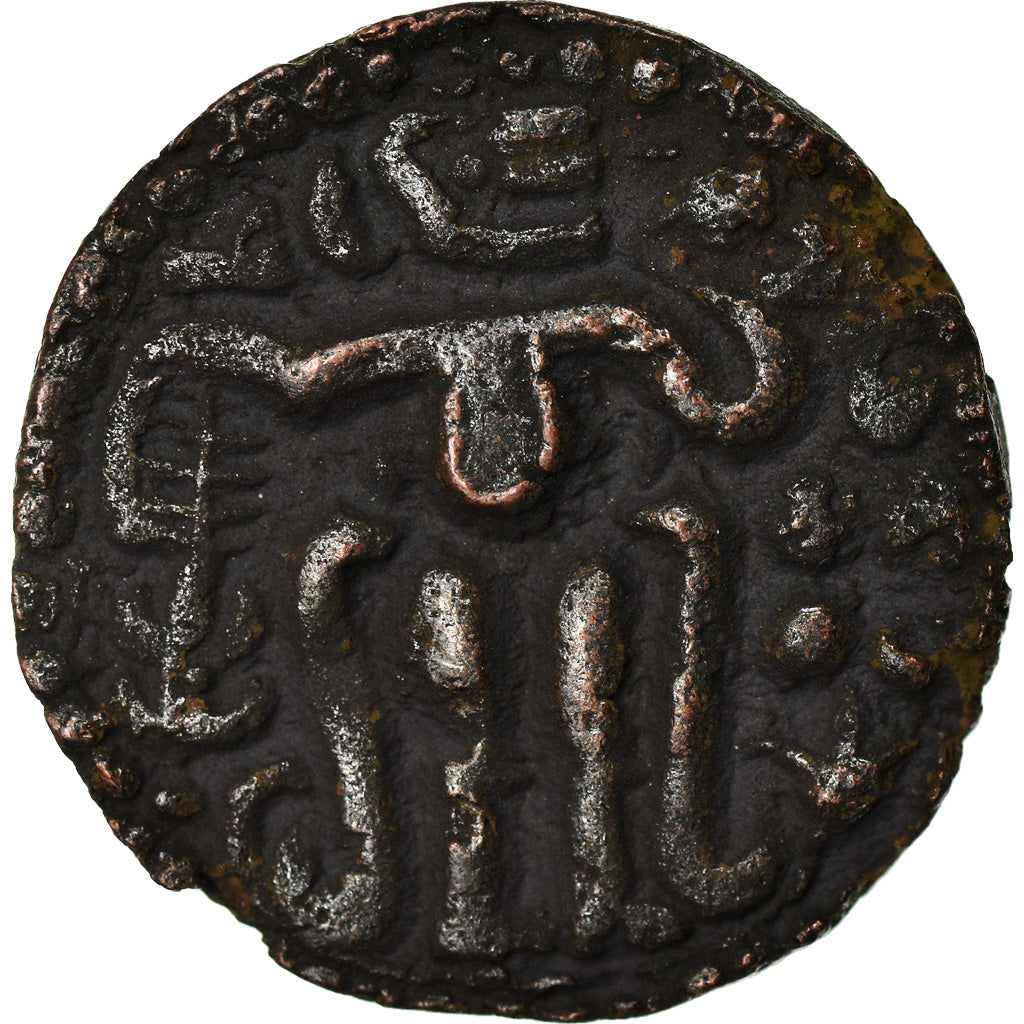 Monnaie, Ceylon, Lilavati, Massa, 1197-1210, TTB+, Bronze