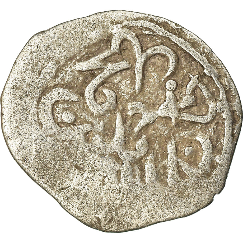 Moeda, Ottoman Empire, Mehmet III, Akçe, Uncertain Mint, VF(30-35), Prata