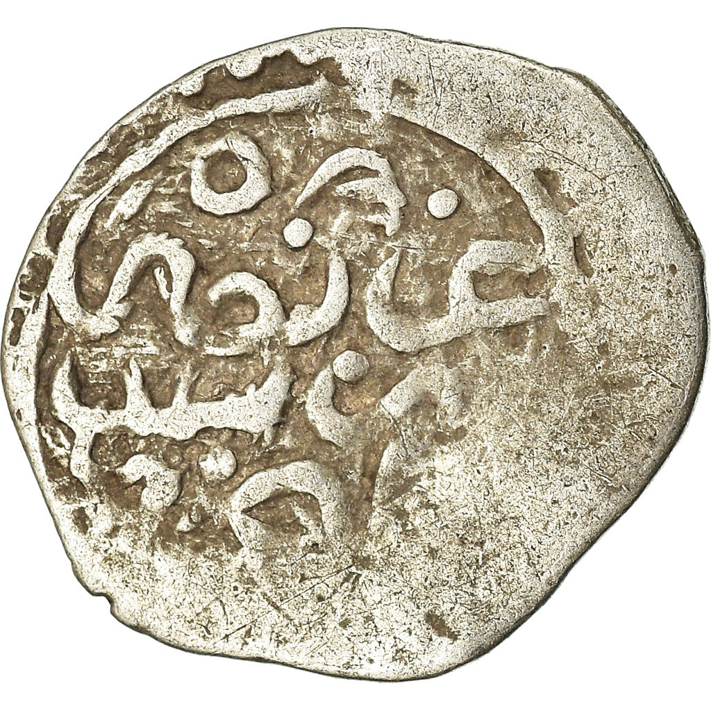 Moeda, Ottoman Empire, Mehmet III, Akçe, Uncertain Mint, VF(30-35), Prata