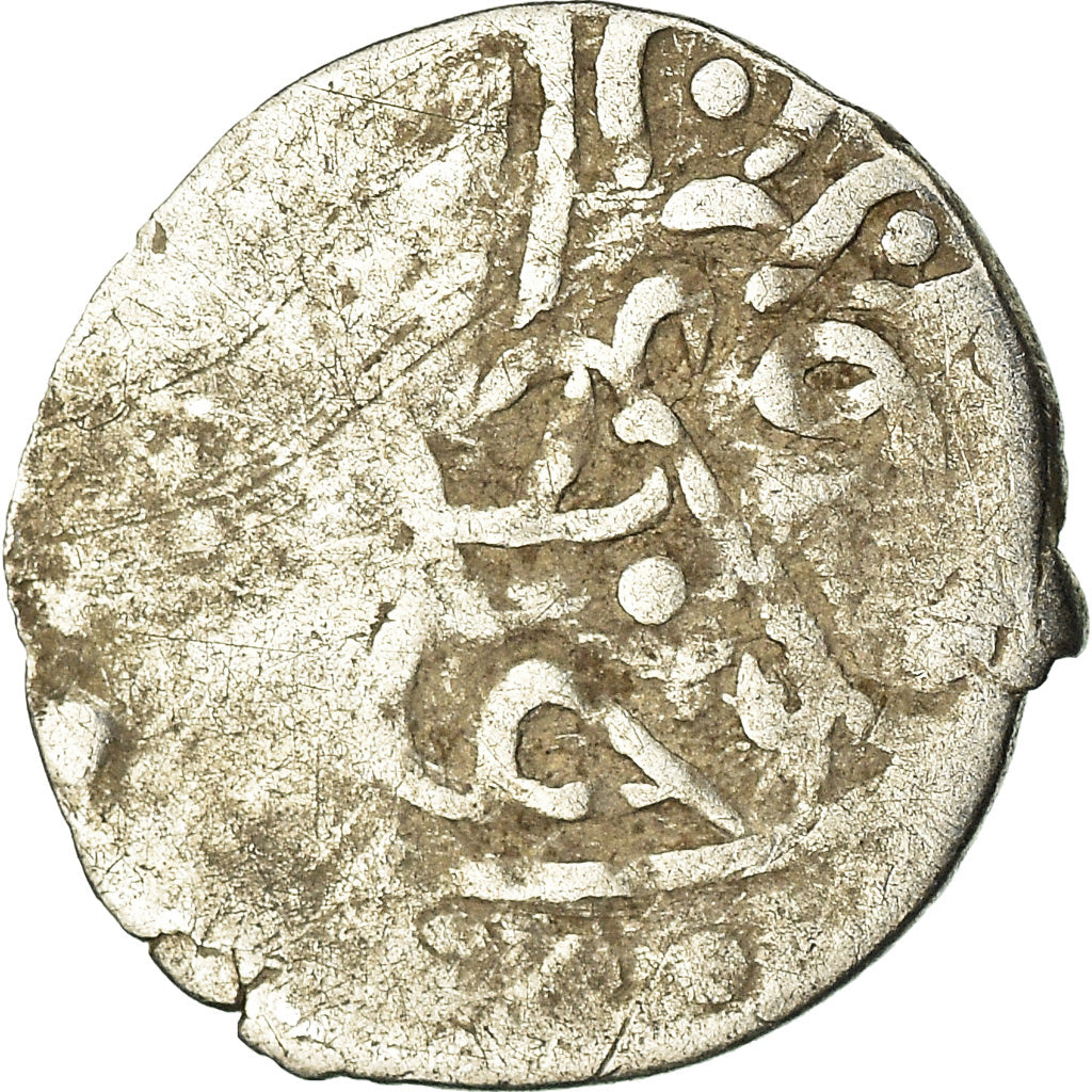 Coin, Ottoman Empire, Mehmet III, Akçe, Uncertain Mint, VF(20-25), Silver