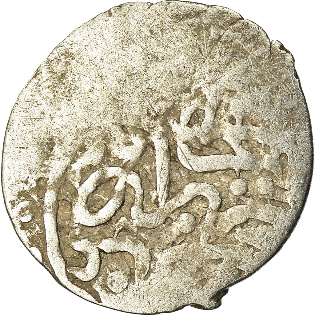 Coin, Ottoman Empire, Mehmet III, Akçe, Uncertain Mint, VF(20-25), Silver